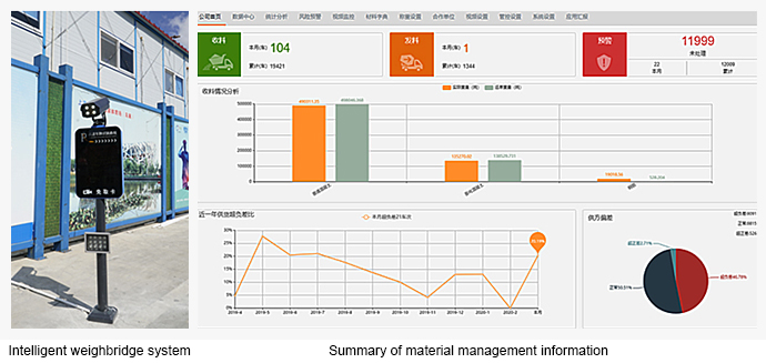js33333金沙线路检测(中国游)有限公司官网