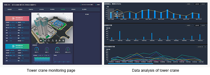 js33333金沙线路检测(中国游)有限公司官网