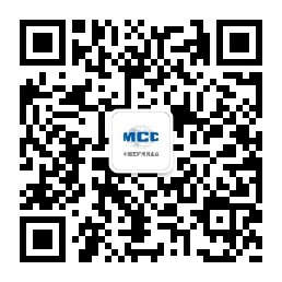 js33333金沙线路检测工会