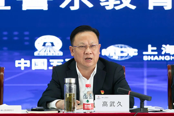 js33333金沙线路检测(中国游)有限公司官网