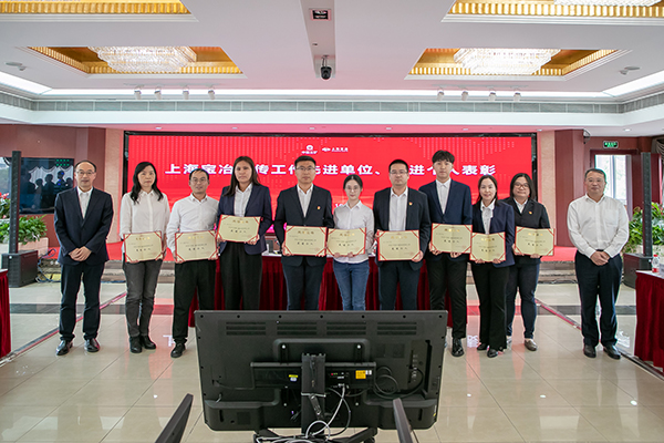 js33333金沙线路检测(中国游)有限公司官网