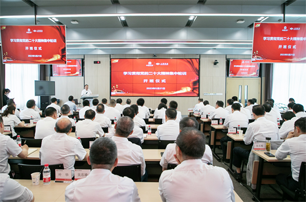 js33333金沙线路检测(中国游)有限公司官网