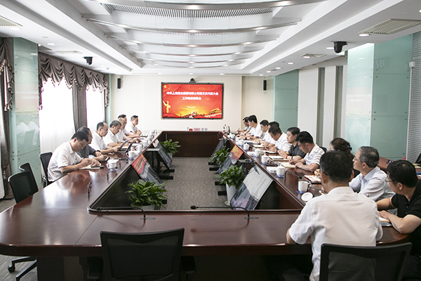 js33333金沙线路检测(中国游)有限公司官网