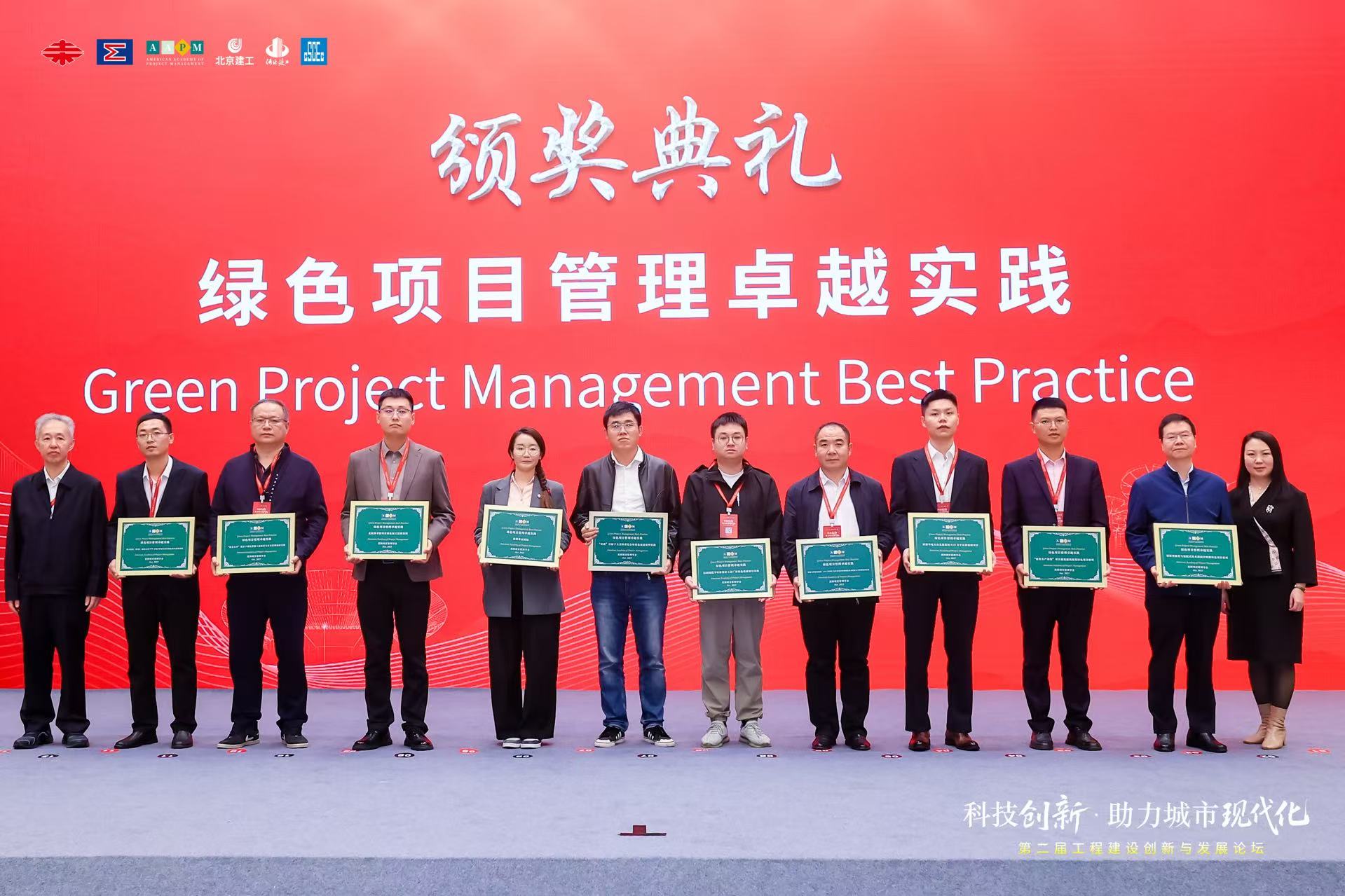 js33333金沙线路检测(中国游)有限公司官网