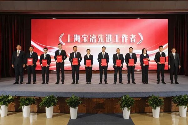 js33333金沙线路检测(中国游)有限公司官网