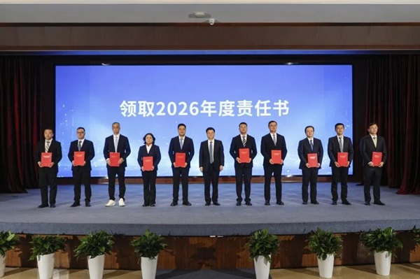 js33333金沙线路检测(中国游)有限公司官网