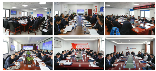 js33333金沙线路检测(中国游)有限公司官网