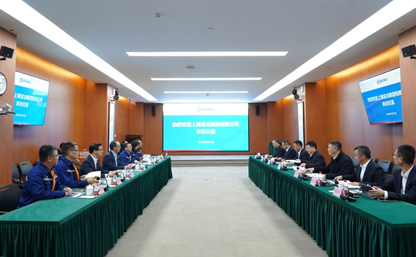 js33333金沙线路检测(中国游)有限公司官网