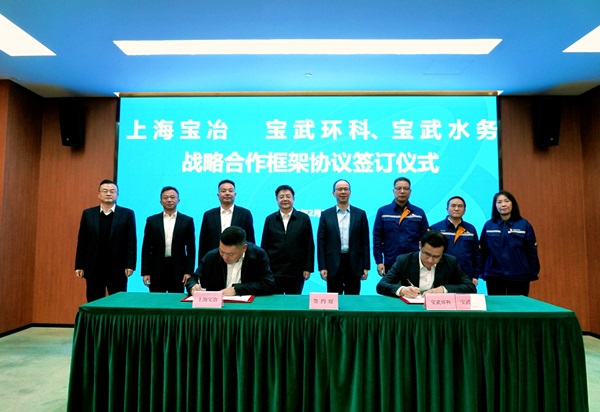 js33333金沙线路检测(中国游)有限公司官网