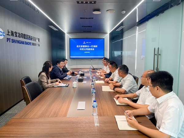 js33333金沙线路检测(中国游)有限公司官网