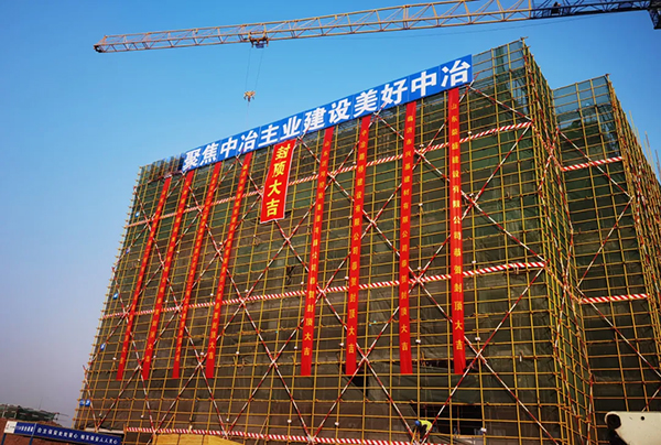 js33333金沙线路检测(中国游)有限公司官网