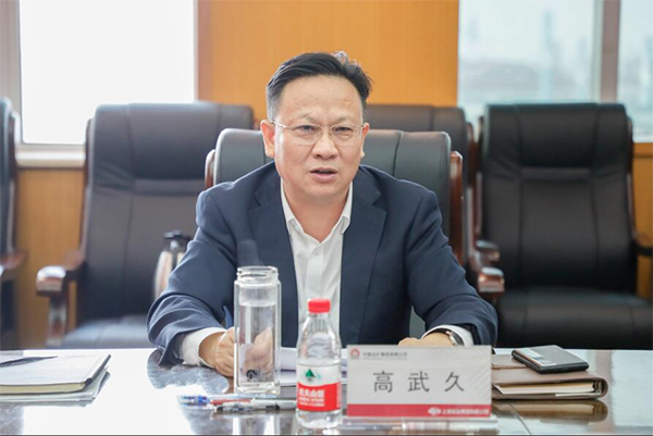 js33333金沙线路检测(中国游)有限公司官网