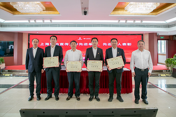 js33333金沙线路检测(中国游)有限公司官网